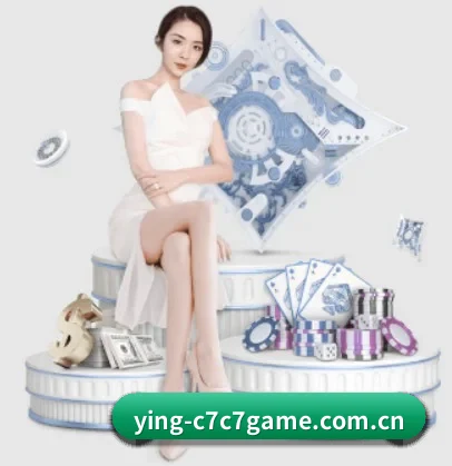 五个功能入口,赛程查询路径更短 - c7c7.app