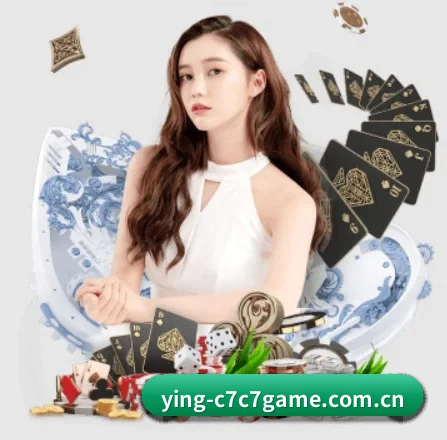 坚持做好基础的事 - c7c7.app